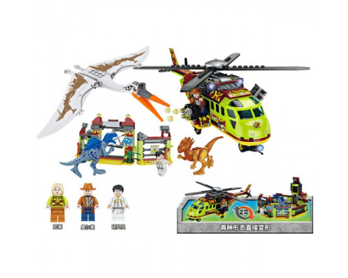 Конструктор Jurassic World - Нападение динозавров на базу (арт. FC3726)