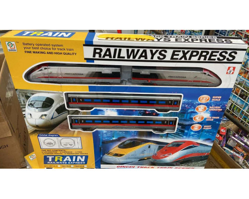 Детская железная дорога (1801А-2) RAILWAYS EXPRESS