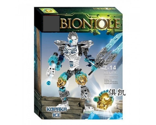 Конструктор - Bionicle (Бионикл) - Копака Объединитель Льда (арт. 611-4)