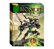 Конструктор - Bionicle (Бионикл) -Охотник Умарак (арт. 611-3)