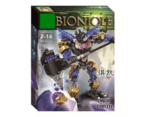 Конструктор - Bionicle (Бионикл) -Онуа - Объединитель Земли (арт. 611-2)