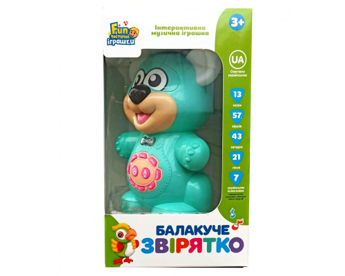 Интерактивная музыкальная игрушка Разговорчивый зверек Мишка FT 0043