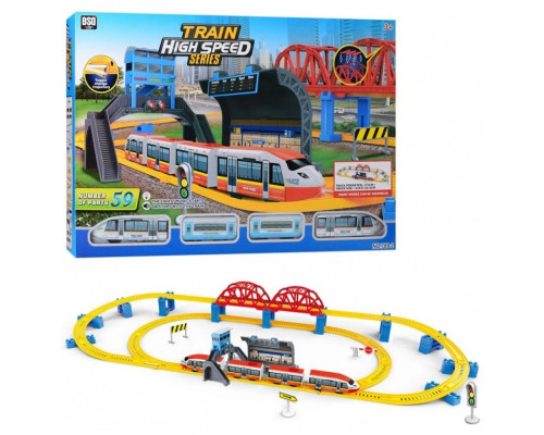 Железная дорога - Скоростной Экспресс с большой станцией 473 см (BSQ 789-2)