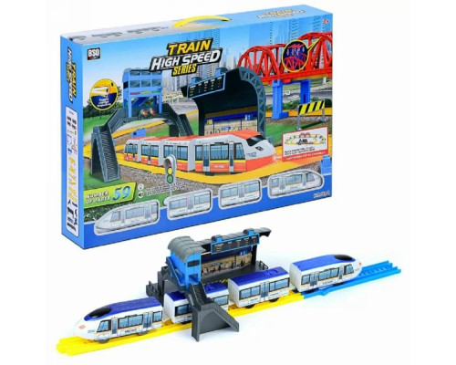 Железная дорога - Скоростной Экспресс с большой станцией 473 см (BSQ 789-2)