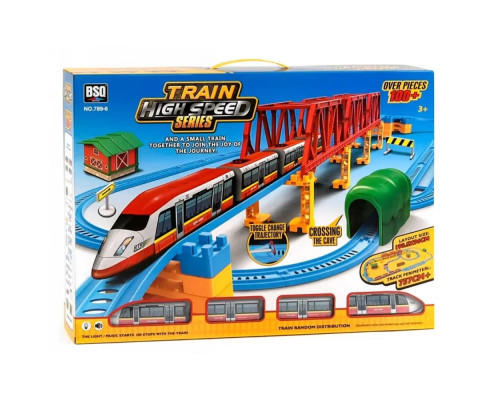 Железная дорога - Скоростной Экспресс 757 см (BSQ 789-6)