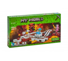 Конструктор Майнкрафт (арт.10620)" Подземная железная дорога", 399 деталей Minecraft My world