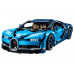 Конструктор спорткар Bugatti Chiron, 4031 деталей