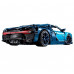 Конструктор спорткар Bugatti Chiron, 4031 деталей