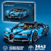Конструктор спорткар Bugatti Chiron, 4031 деталей