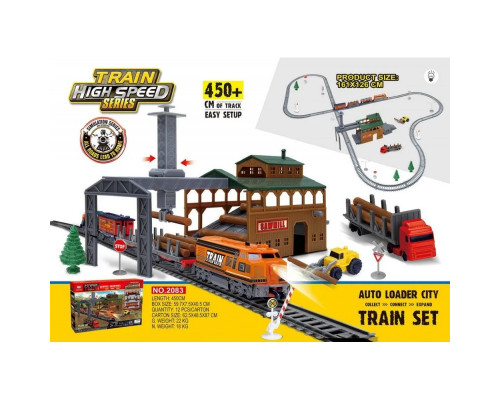 Детская железная дорога 4,5 м Грузовой Поезд с Лесопилкой и Погрузочной Станцией Power Train (BSQ 2083)