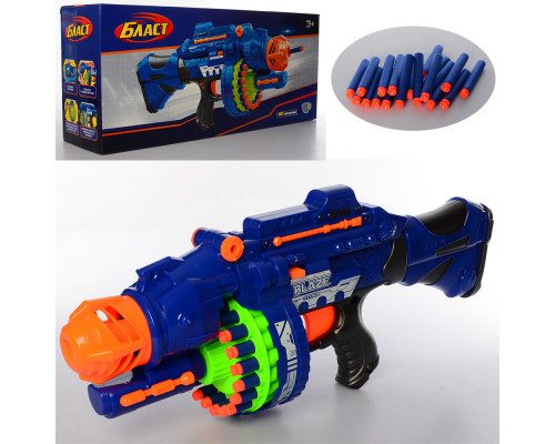 Детский автомат-пулемет с мягкими патронами Limo Toys (80531)
