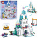 Конструктор (арт.MG320) Frozen Замок принцессы 752 детали