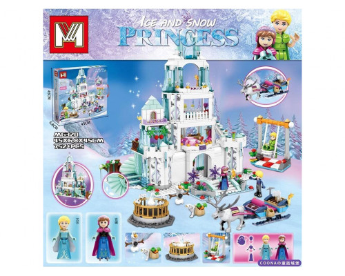 Конструктор (арт.MG320) Frozen Замок принцессы 752 детали