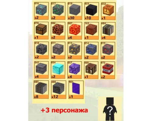 Магнитный конструктор майнкрафт (арт. 6080) 100 деталей