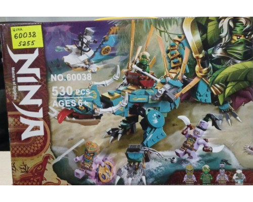 Конструктор (60038) "Дракон из джунглей" 530 деталей