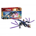 Конструктор Ниндзя (арт. 11657) Дракон Оверлорда Ву