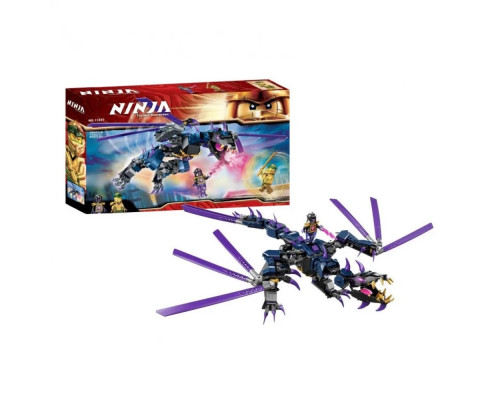 Конструктор Ниндзя (арт. 11657) Дракон Оверлорда Ву