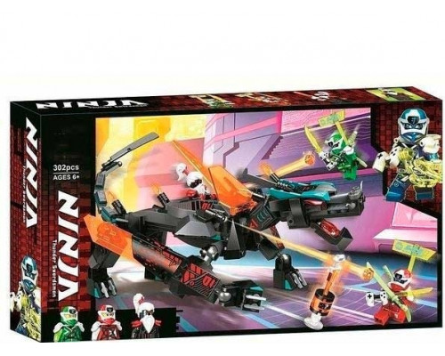 Конструкто Ninjago (арт. 11485) Императорский Дракон, 302 детали