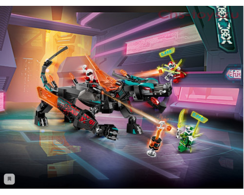 Конструкто Ninjago (арт. 11485) Императорский Дракон, 302 детали