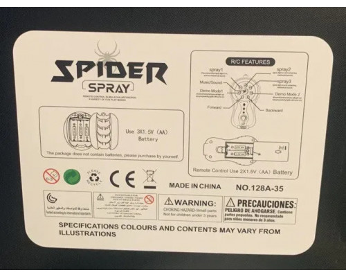 Робот-паук "Черная Вдова" (арт. 128A) с дистанционным управлением с распылителем и подсветкой