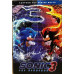 Игровая фигурка Sonic (арт. 9937-S) 25 cм с подвижными конечностями