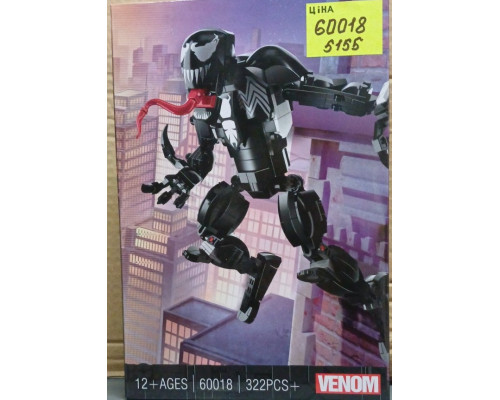 Конструктор (60018) Марвел "Venom" 322 детали