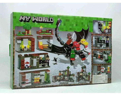Конструктор "Minecraft" (арт.11268) Нападение пятиглавого дракона, 580 дет.