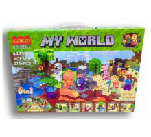 Конструктор MY WORLD (арт.44095Q) 274дет.