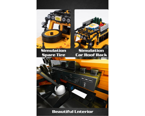 Конструктор SY 8551 "Внедорожник Land Rover Defender 90", 1053 дет 