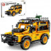Конструктор SY 8551 "Внедорожник Land Rover Defender 90", 1053 дет 