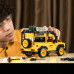 Конструктор SY 8551 "Внедорожник Land Rover Defender 90", 1053 дет 
