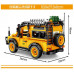 Конструктор SY 8551 "Внедорожник Land Rover Defender 90", 1053 дет 