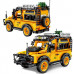 Конструктор SY 8551 "Внедорожник Land Rover Defender 90", 1053 дет 
