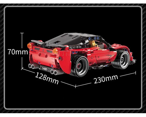 Конструктор радиоуправляемый Qman 54001 