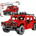 Конструктор SY 8501 "Внедорожник Hummer H1", 953 дет