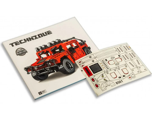 Конструктор SY 8501 "Внедорожник Hummer H1", 953 дет