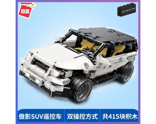 Конструктор радиоуправляемый Qman 54002 "Джип" с аккумулятором, 415 дет