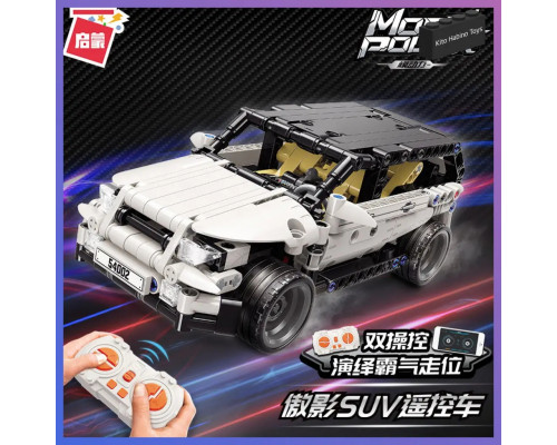 Конструктор радиоуправляемый Qman 54002 "Джип" с аккумулятором, 415 дет