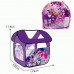 Детская палатка "My Little Pony" (арт. 8009PN)