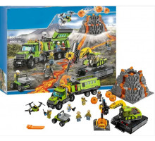 Конструктор Город - База исследователей вулканов (арт. 10641)