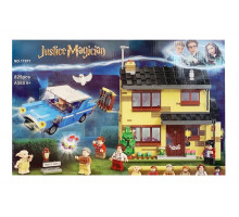 Конструктор Гарри Поттер - Тисовая улица, дом 4 (арт. 11571)