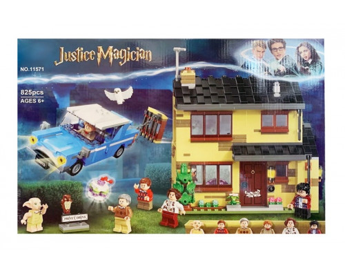 Конструктор Гарри Поттер - Тисовая улица, дом 4 (арт. 11571)