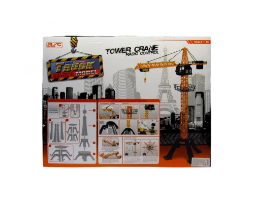 Строительный кран Tower Crane на р/у с подвижной стрелой (арт. A8640-1)