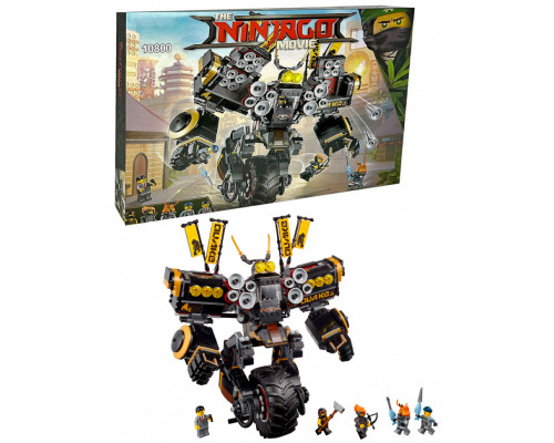 Конструктор "Ninja" (10800) Робот Землетрясений, 1232 детали
