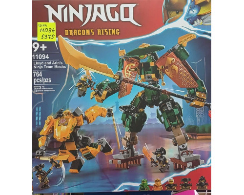 Конструктор Ninjago (арт.11094) "Командные роботы ниндзя Ллойда и Арин", 764 деталей