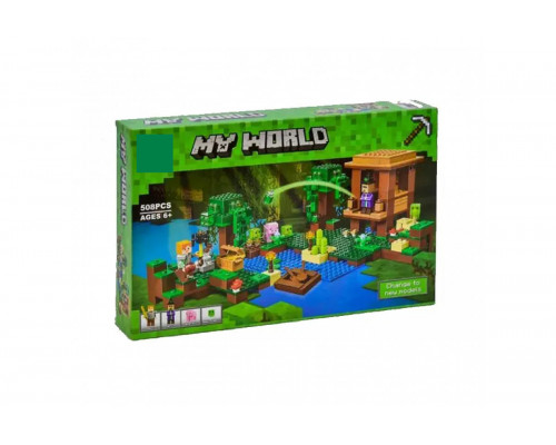 Конструктор Майнкрафт (арт.10622) "Хижина ведьмы", 508 деталей Minecraft My world