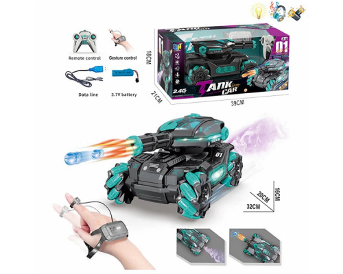 Вездеход на радиоуправлении - Стреляет Орбизами, 32 см, на аккумуляторе (арт. BT666-20)