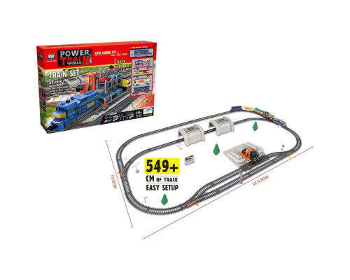 Детская железная дорога с автопогрузчиком Power Train (BSQ 2084)