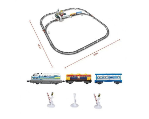 Детская железная дорога с погрузчиком и нефтеналивной станцией Power Train (BSQ 21815)