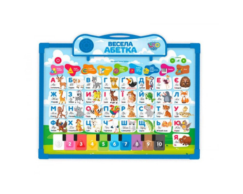 Интерактивная доска - Веселая Азбука - укр. язык + рисование (арт. SK0020)
